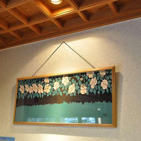 Ryokan Yamadaya Ундзэн Экстерьер фото